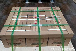 杭州萧山航空运输酒水【机场货运当天
